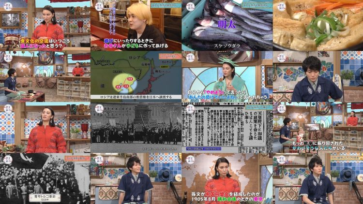 251205 NHK Koukoukoza Rekishi Sougou – ex-AKB48 Akimoto Sayaka – FHD.mp4