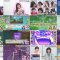 251205 Tokyo PC Club -Joshi Dake no Game Himitsu Soshiki~ 35 – Nogizaka46 Hayashi Runa, Yoshida Ayano Christie, Yumiki Nao – FHD.mp4