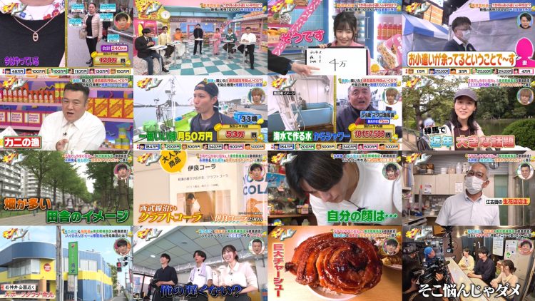 251206 Kintore – ex-AKB48 Shimazaki Haruka – FHD.mp4
