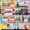 251206 Yoake no LOVE it! – Sakurazaka46 Nakashima Yuzuki & Not Equal ME Sakurai Momo & Hinatazaka46 Hirao Honoka – FHD.mp4