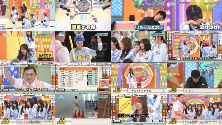 251207 Hinatazaka de Aimashou 342 – FHD.mp4