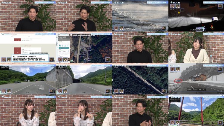251207 Ikanai Tabi – AKB48 Iwatate Saho, Hashimoto Haruna – FHD.mp4