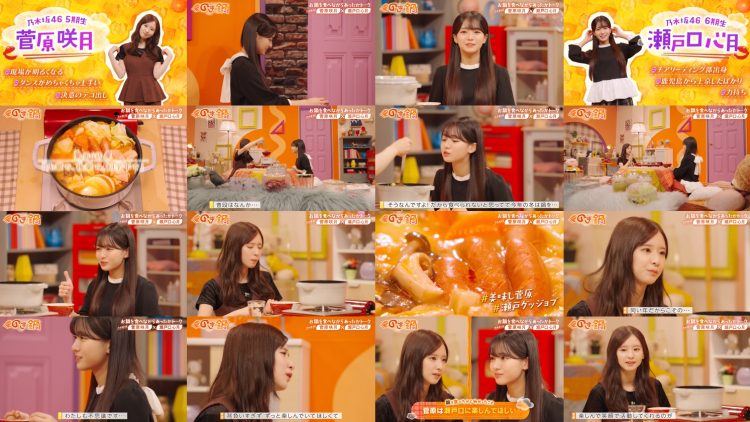 251207 Nogi Nabe – Nogizaka46 Inoue Nagi, Yumiki Nao – FHD.mp4