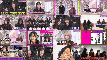 251207 Soko Magattara, Sakurazaka 264 – FHD.mp4
