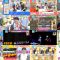 251208 LOVE it! – Nogizaka46 Yumiki Nao & Sakurazaka46 Nakashima Yuzuki – FHD.mp4
