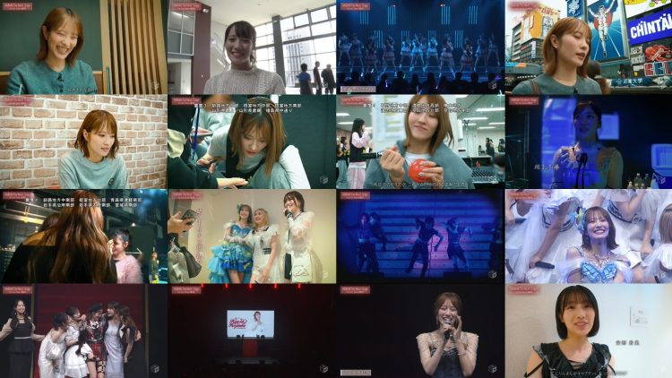 251208 NMB48 The Next Stage On Last Show Kojima Karin – NMB48 Kojima Karin – FHD.mp4