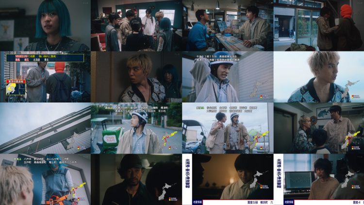 251208 Synanthrope 10 – ex-Hinatazaka46 Kageyama Yuuka – FHD.mp4