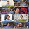 251210 Kore Yodan Nan Desu Kedo… – Saruzaka46 Inoue Rina – FHD.mp4