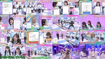 251211 ME no DO YOU Noime 04 – Not Equal ME – FHD.mp4