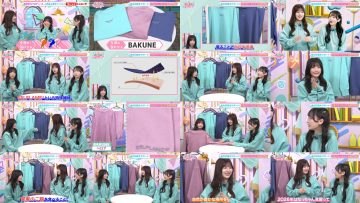 251211 Noimini -Noime Station TV Mini~ 84 – Not Equal ME – FHD.mp4