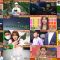 251211 Toppa File – ex-HKT48 Tanaka Miku & & ex-Nogizaka46 Fukagawa Mai – FHD.mp4