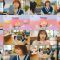 251211 Wellmi to Nessko. – ex-Hinatazaka46 Kageyama Yuuka – FHD.mp4