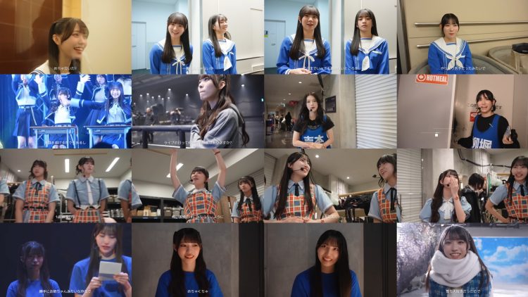 251212 Boku ga Mitakatta Aozora Youtube Channel – Boku ga Mitakatta Aozora – FHD.mp4