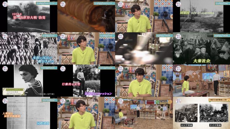 251212 NHK Koukoukoza Rekishi Sougou – ex-AKB48 Akimoto Sayaka – FHD.mp4