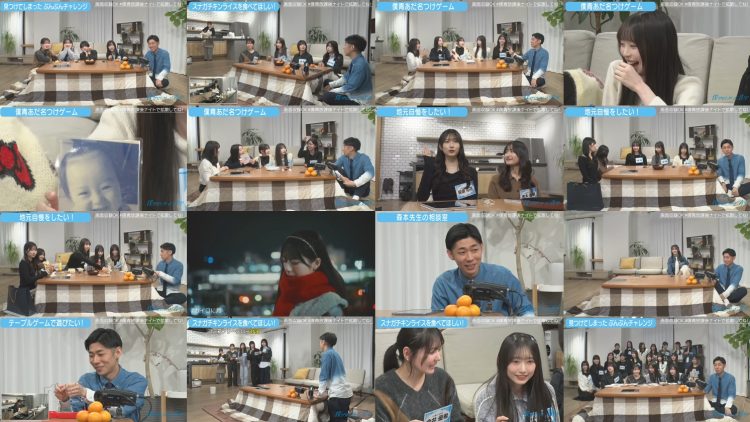 251213 Boku ga Mitakatta Aozora Youtube Channel – Boku ga Mitakatta Aozora – FHD.mp4