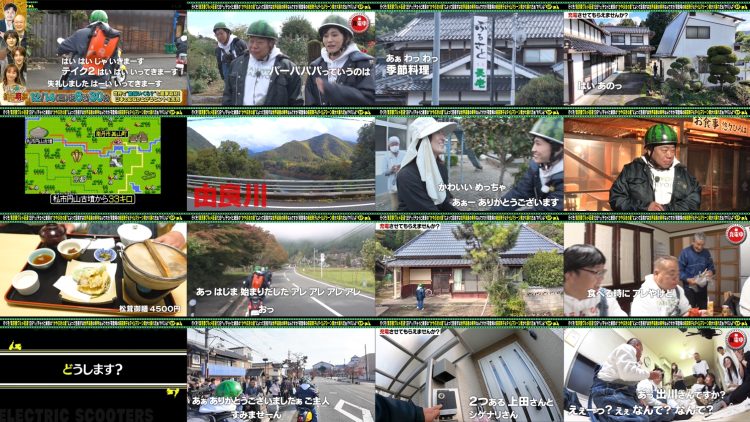 251213 Degawa Tetsurou no Juuden Sasete Moraemasen ka – ex-AKB48 Maeda Atsuko – FHD.mp4