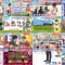251213 Yoake no LOVE it! – Nogizaka46 Yumiki Nao & Sakurazaka46 Nakashima Yuzuki, Kojima Nagisa & Equal LOVE Noguchi Iori – FHD.mp4