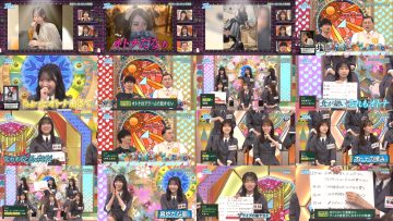 251214 Hinatazaka de Aimashou 343 – FHD.mp4