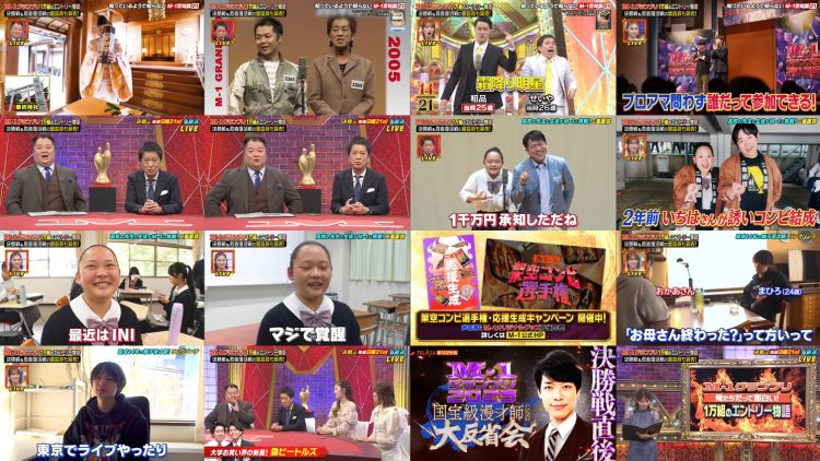 251214 Live broadcast! – NMB48 Kojima Karin – FHD.mp4