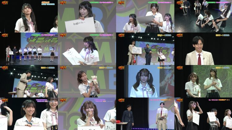 251214 Ura Namba Chan – NMB48 – 240926 – FHD.mp4