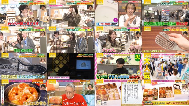 251215 Petit Brunch – ex-AKB48 Kashiwagi Yuki – FHD.mp4