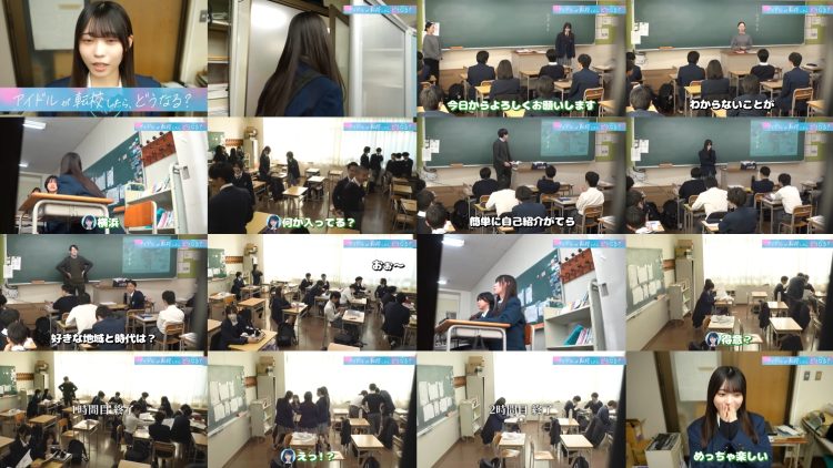 251216 Boku ga Mitakatta Aozora Youtube Channel – Boku ga Mitakatta Aozora – FHD.mp4