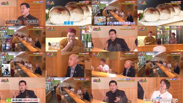 251216 Jimoto ni Kanpai! Izakaya Reiji 24 – ex-NMB48 Fukumoto Aina – FHD.mp4