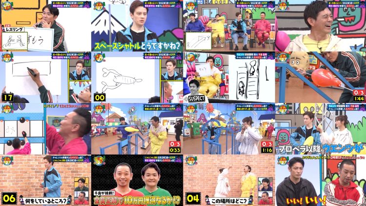 251216 Kayou wa Zenryoku! Hanadai-san to Chidori-kun – ex-NMB48 Shibuya Nagisa – FHD.mp4