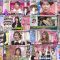 251217 Ueda to Onna ga Hoeru Yoru – ex-SKE48 Suda Akari – FHD.mp4
