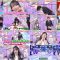 251218 ME no DO YOU Noime 05 – Not Equal ME – FHD.mp4