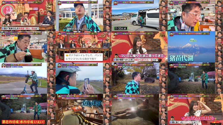251220 Kamaitachi no Kijou no Kuuronjou -Yatte Mitara Kou Naru! … Hazu~ – ex-NMB48 Shibuya Nagisa – FHD.mp4