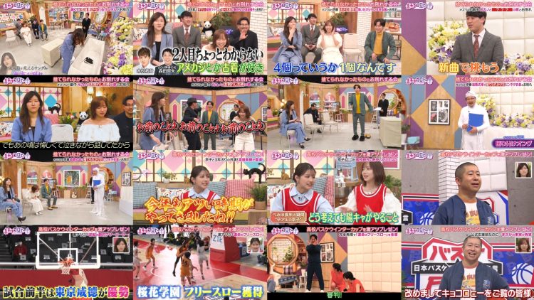 251220 Kyoccorohee – ex-Hinatazaka46 Saito Kyoko, Watanabe Miho – FHD.mp4