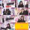 251221 Chokosaku 266 – Sakurazaka46 – FHD.mp4