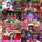 251222 Nogizaka Star Tanjou! SIX 31 – FHD.mp4