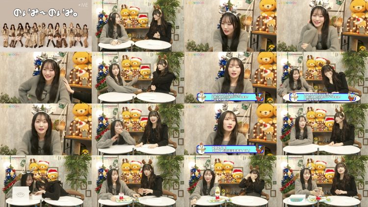 251222 Noimi – Noimi – Not Equal ME – FHD.mp4