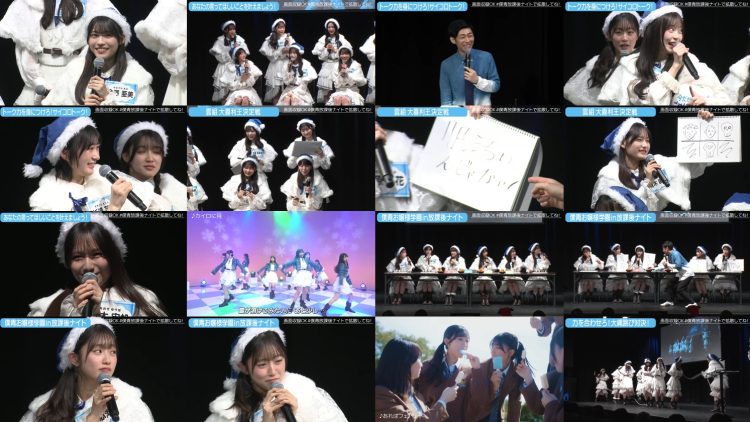 251225 Boku ga Mitakatta Aozora Youtube Channel – Boku ga Mitakatta Aozora – FHD.mp4
