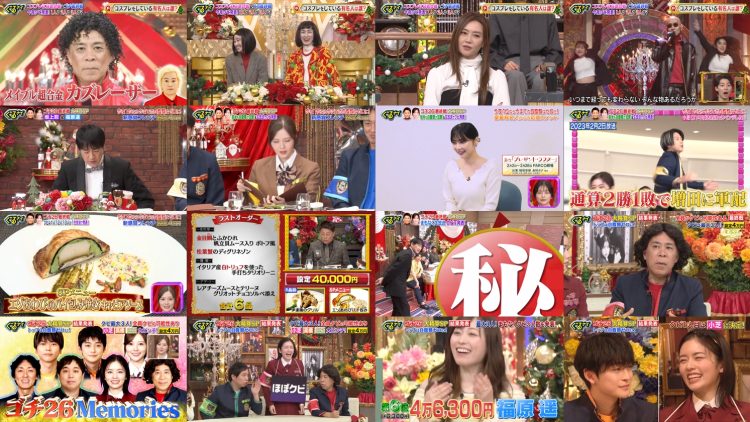 251225 Guruguru Ninety-Nine – ex-Nogizaka46 Shiraishi Mai – FHD.mp4