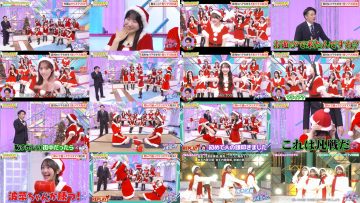 251225 ME no DO YOU Noime 06 – Not Equal ME – FHD.mp4