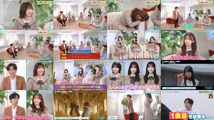 251225 Utatama. – Nogizaka46 Ichinose Miku, Sugawara Satsuki, Nakanishi Aruno – FHD.mp4
