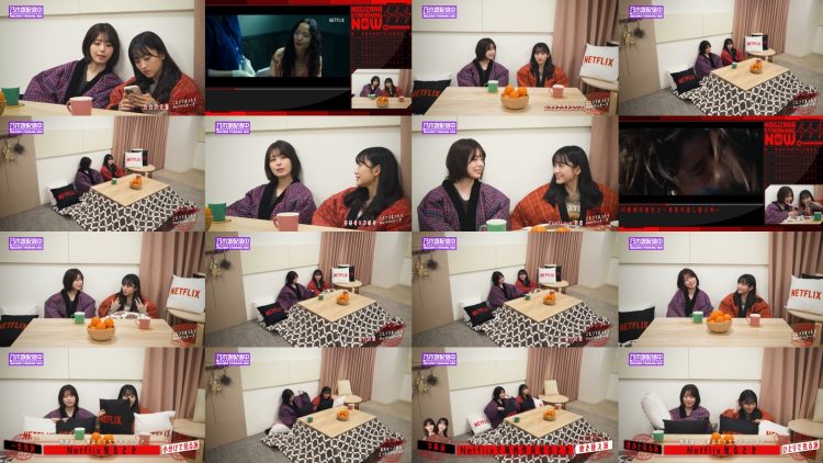 251227 Nogizaka Haishin-chuu – Nogizaka46 – FHD.mp4