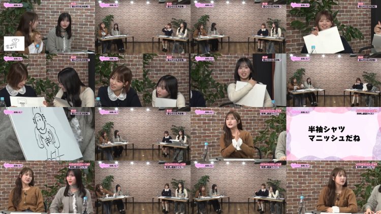 251228 AKB48, Mukashi Kiita – AKB48 – FHD.mp4