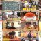 251228 Bananaman no Hayaoki Sekkaku Gourmet!! – Hinatazaka46 Matsuda Konoka – FHD.mp4