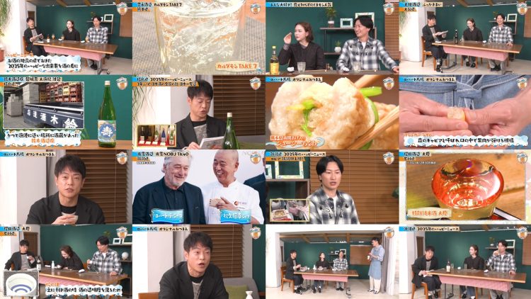 251230 Jinnai Tomonori No Nippon No Sake 2025 – ex-HKT48 Murashige Anna – FHD.mp4
