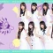 Nogizaka46 6th Gen Kadouchu