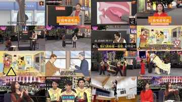 251217 Chugokugo! Navi 37 – ex-AKB48 Kashiwagi Yuki – FHD.mp4