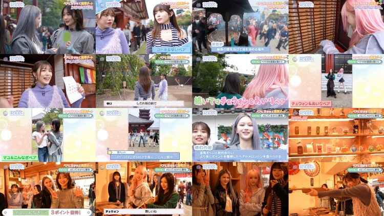 251217 tripleS ! no Tomo Roke! Part1 – Sakurazaka46 Takemoto Yui, Taniguchi Airi, Kojima Nagisa – FHD.mp4