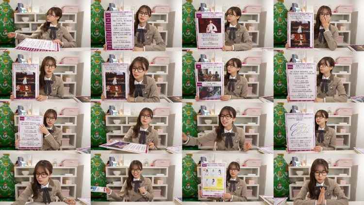251222 Nogizaka Haishin-chuu – Nogizaka46 – FHD.mp4