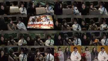 251231 Shin YNN NMB48 CHANNEL – 2026 Countdown – FHD.mp4