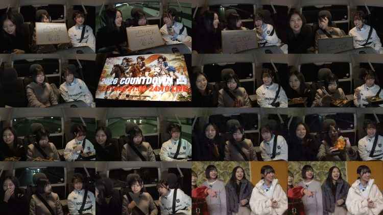 251231 Shin YNN NMB48 CHANNEL – 2026 Countdown – FHD.mp4