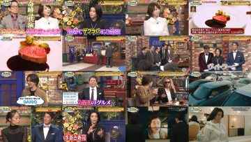 251231 Zawatsuku! Omisoka 2025 – ex-AKB48 Shinoda Mariko – FHD.mp4